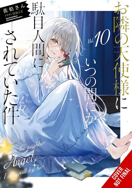 Angel Next Door Spoils Me Rotten Light Novel Vol 10