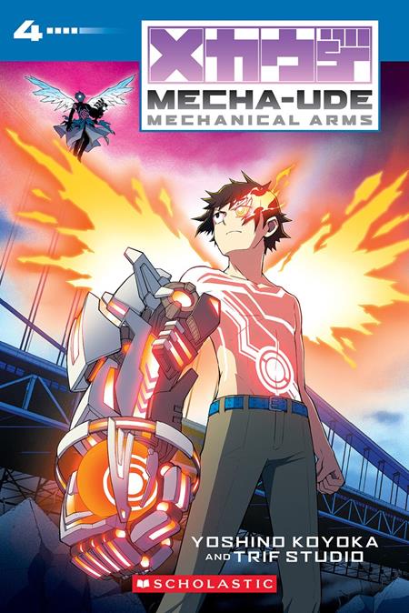 Mecha Ude Mechanical Arms Tp Vol 04