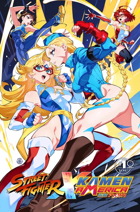 Cover of Street Fighter X Kamen America #1 (One Shot), cover art by Atomic Marshmallow