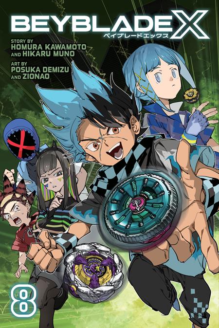 Cover of Beyblade X TP Vol 8, cover art by Posuka Demizu, ZIONAO