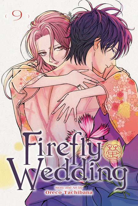 Cover of Firefly Wedding TP Vol 09, cover art by Oreco Tachibana
