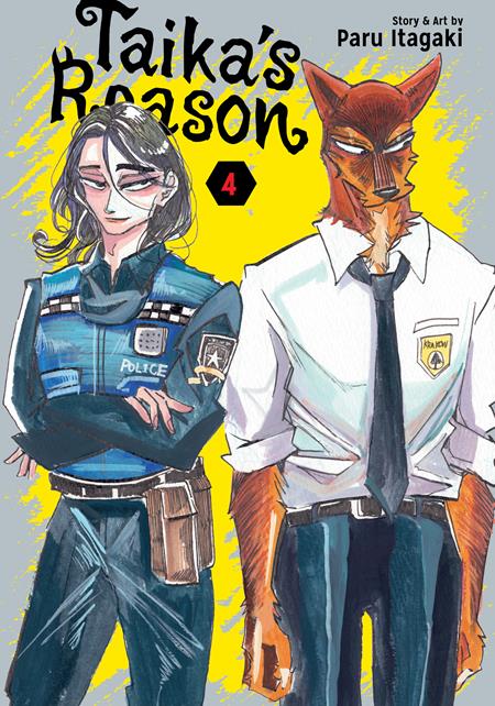 Cover of Taikas Reason TP Vol 04, cover art by Paru Itagaki