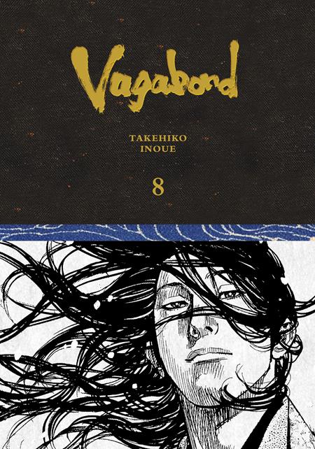 Cover of Vagabond Definitive Edition HC Vol 08 (MR), cover art by Takehiko Inoue