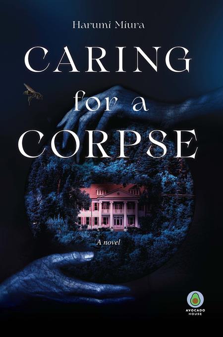 Cover of Caring For A Corpse HC