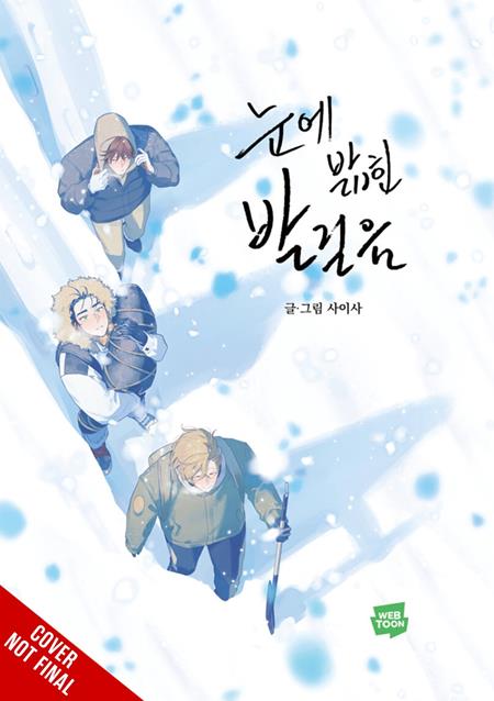 Cover of Footsteps In The Snow TP, cover art by SAISA