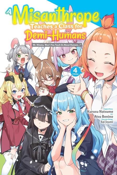 Cover of Misanthrope Teaches A Class For Demi-Humans TP Vol 04, cover art by Sai Izumi