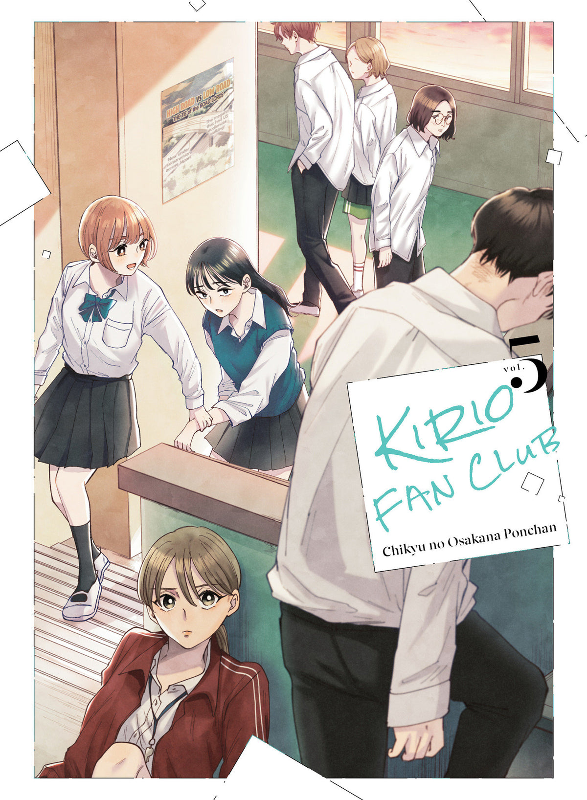 Kirio Fan Club 5