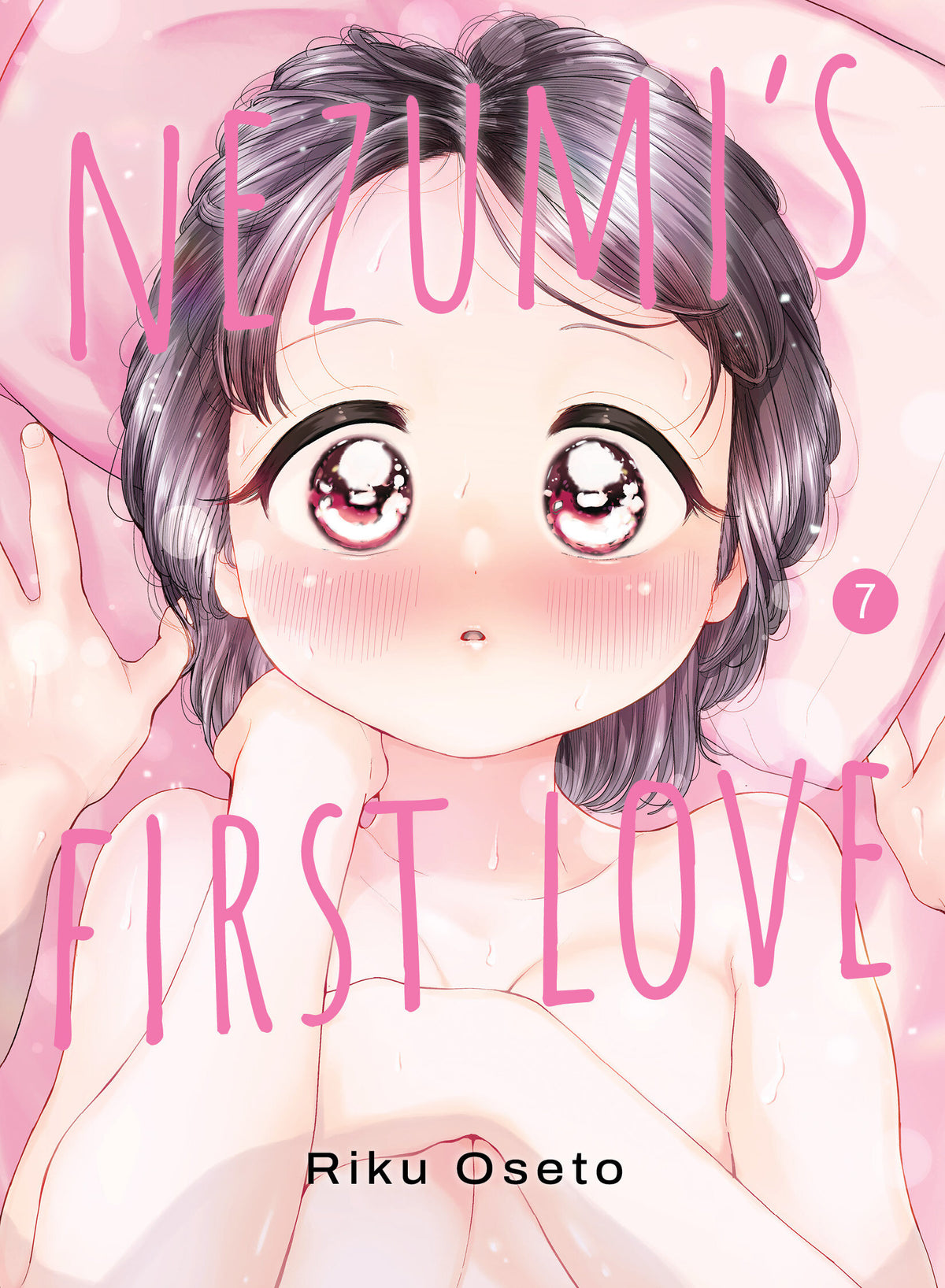 Cover of Nezumi's First Love 7