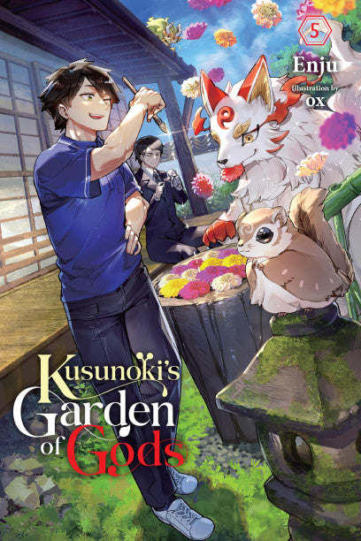 Kusunokis Garden of Gods Vol 5 light novel