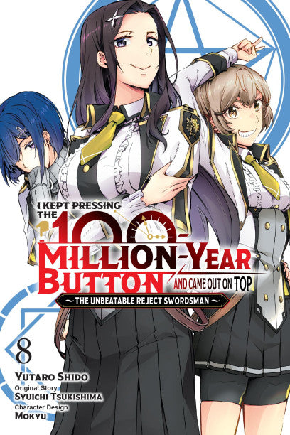 I Kept Pressing the 100-Million-Year Button and Came Out on Top Vol 8 manga