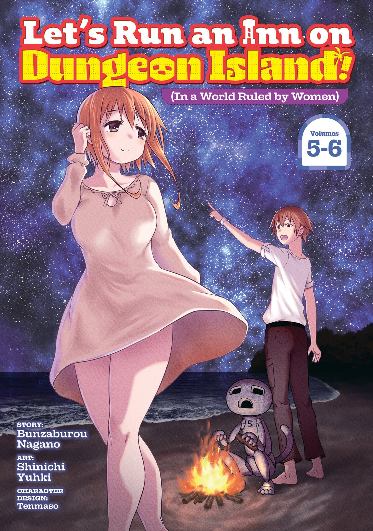Cover of Let's Run an Inn on Dungeon Island! (In a World Ruled by Women) (Omnibus) Vol. 5-6