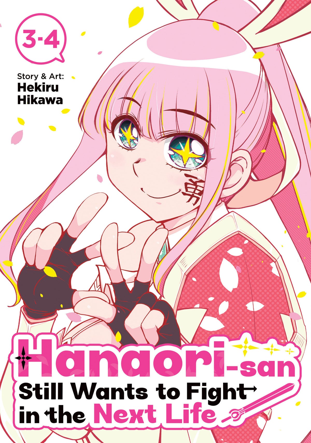 Cover of Hanaori-san Still Wants to Fight in the Next Life (Omnibus) Vol. 2