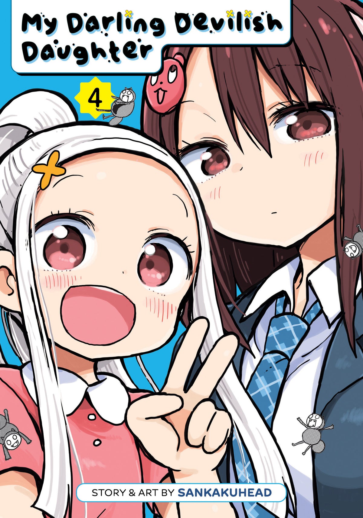 Cover of My Darling Devilish Daughter Vol. 4
