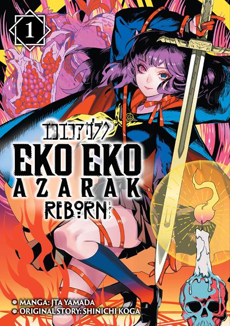 Eko Eko Azarak Reborn Tp Vol 01 (Of 4)