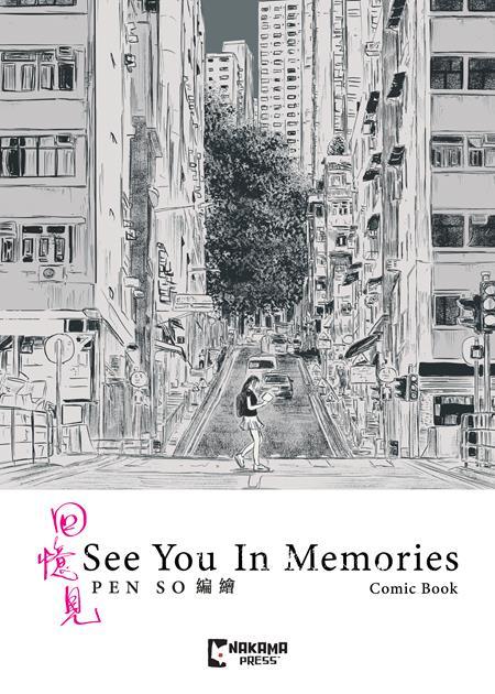 See You In Memories Slipcase Set Hc ---- 0326MA0839