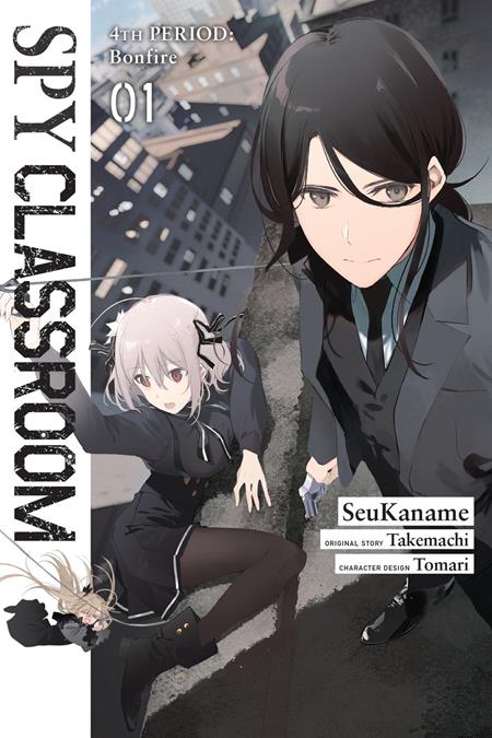 Spy Classroom 4Th Period Bonfire Tp Vol 01