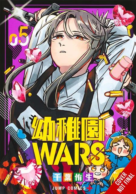 Kindergarten Wars Tp Vol 05