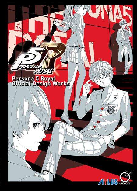 Persona 5 Royal Official Design Works Hc