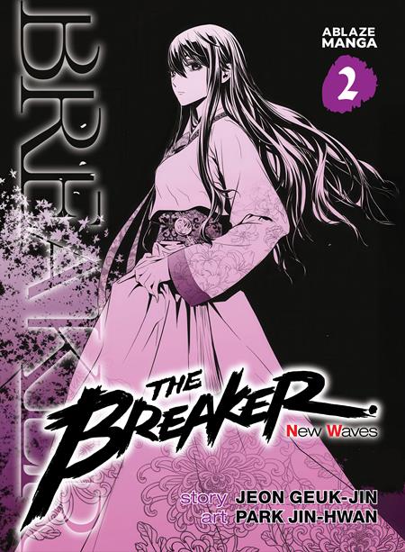 Cover of Breaker New Waves Omnibus TP Vol 02, cover art by Park Jin-Hwan