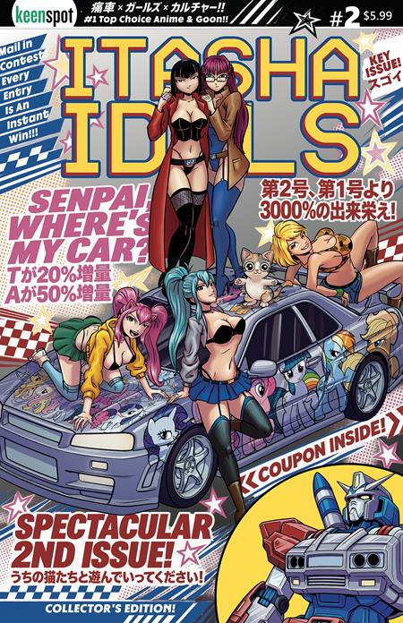 Cover of Itasha Idols #2 CVR A Mike White Senpai Wheres My Car, cover art by Mike White
