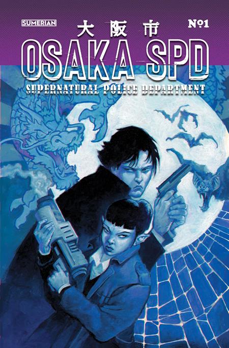 Cover of Osaka Spd #1 CVR A Hugo Araujo, cover art by Hugo Araujo