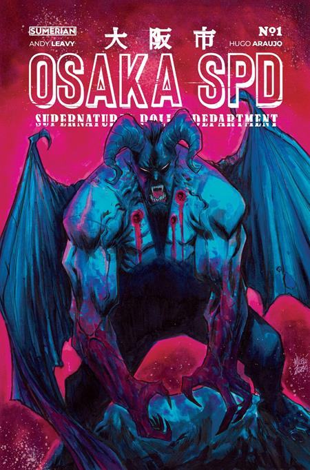 Cover of Osaka Spd #1 CVR B Alessandro Micelli VAR, cover art by Alessandro Micelli