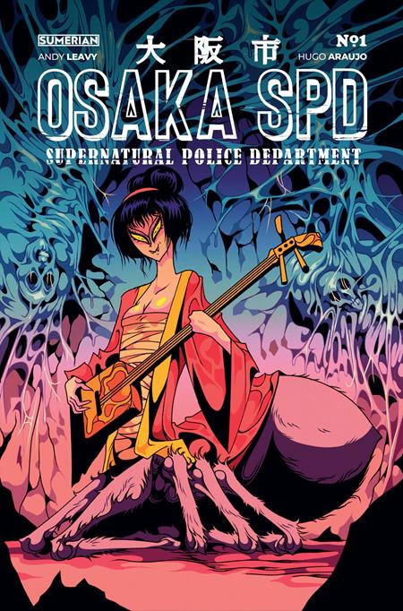 Cover of Osaka Spd #1 CVR C David Genchi VAR, cover art by David Genchi