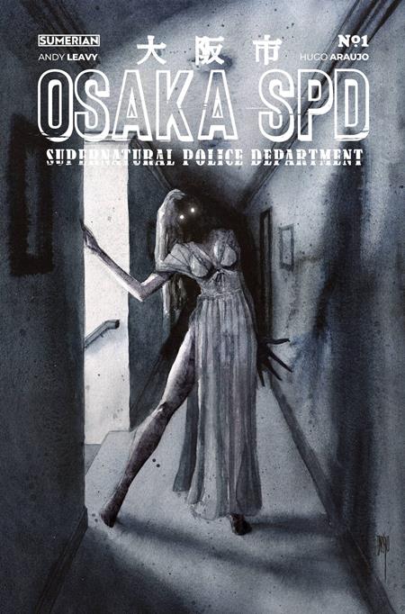 Cover of Osaka Spd #1 CVR D Brao VAR, cover art by Brao