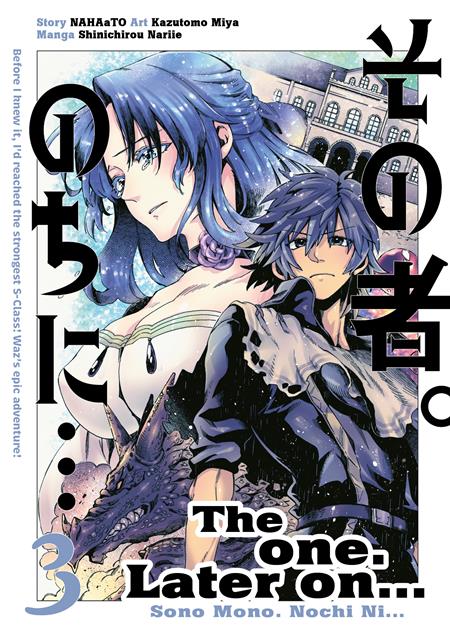 Cover of One Later On TP Vol 03, cover art by Nariie Shinichirou, Kazutomo Miya