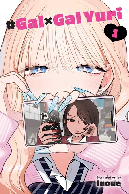 Cover of #Gal X Gal Yuri TP Vol 01, cover art by Inoue