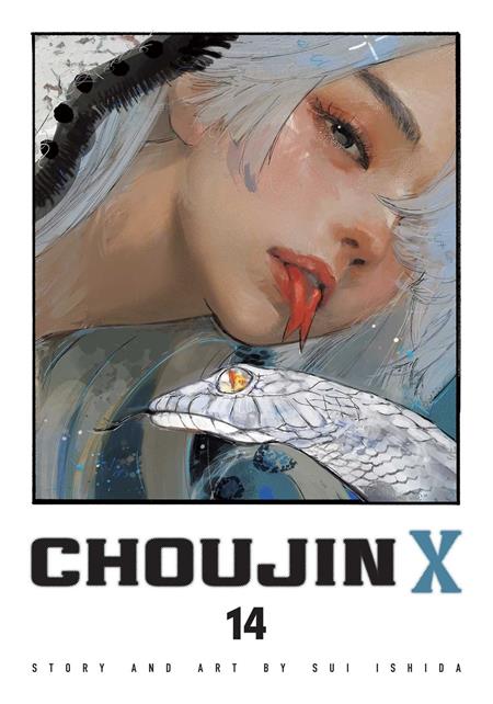 Cover of Choujin X TP Vol 14, cover art by Sui Ishida
