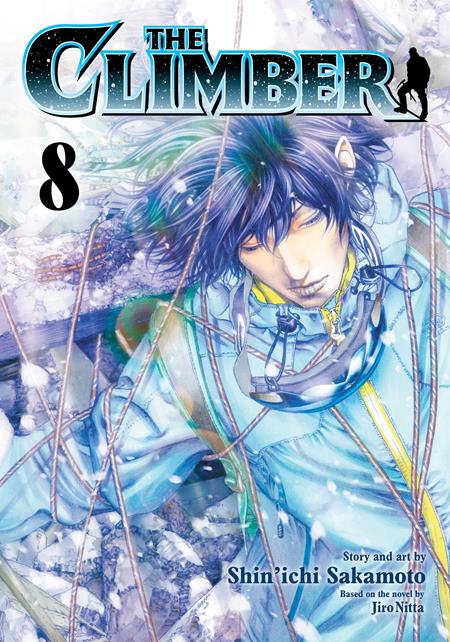 Cover of Climber TP Vol 08, cover art by Shin'Ichi Sakamoto