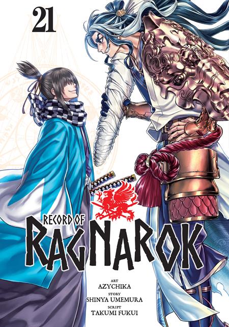 Cover of Record Of Ragnarok TP Vol 21, cover art by Azychika