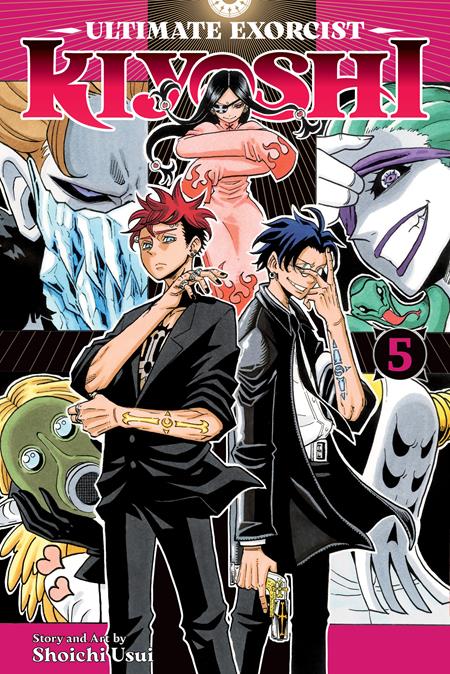 Cover of Ultimate Exorcist Kiyoshi TP Vol 05, cover art by Shoichi Usui