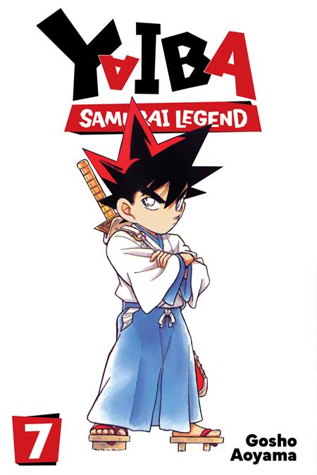 Cover of Yaiba Samurai Legend TP Vol 07, cover art by Gosho Aoyama