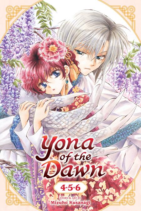Cover of Yona Of The Dawn TP (3-In-1 Edition) Vol 02, cover art by Mizuho Kusanagi