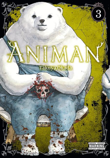Cover of Animan TP Vol 03 (MR), cover art by TAKUYA OKADA