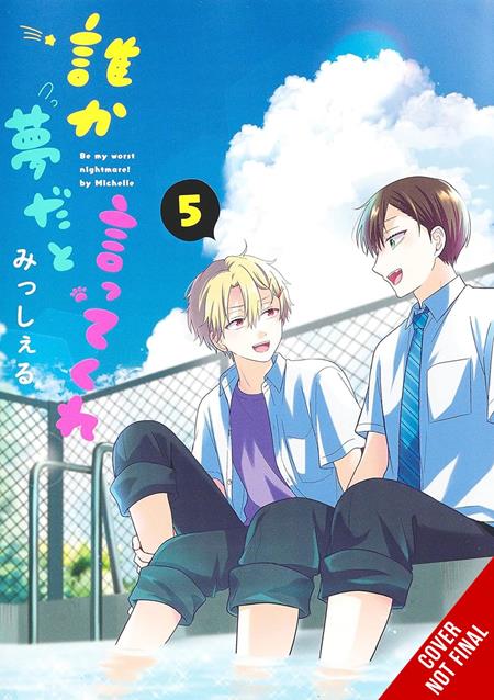 Cover of Be My Worst Nightmare TP Vol 05 (MR), cover art by Michelle