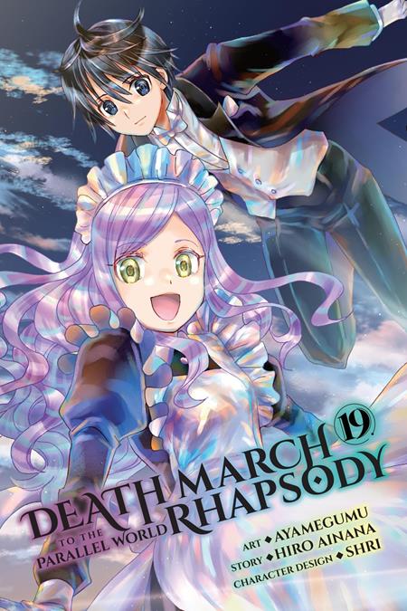 Cover of Death March To The Parallel World Rhapsody TP Vol 19, cover art by Ayamegumu