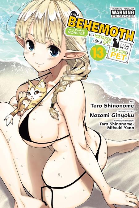 Cover of Im A Behemoth An S-Ranked Monster But Mistaken For A Cat I Live As An Elf Girls Pet TP Vol 13 (MR), cover art by Tar