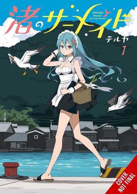 Cover of Sharkmaid Of The Shore TP Vol 01, cover art by Teruya