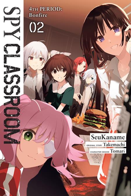 Cover of Spy Classroom 4Th Period Bonfire TP Vol 02, cover art by SeuKaname