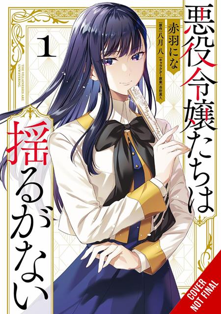 Cover of Villainesses Are Unwavering TP Vol 01, cover art by NINA AKABANE