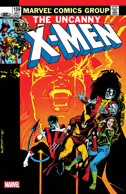UNCANNY X-MEN #159 FACSIMILE EDITION