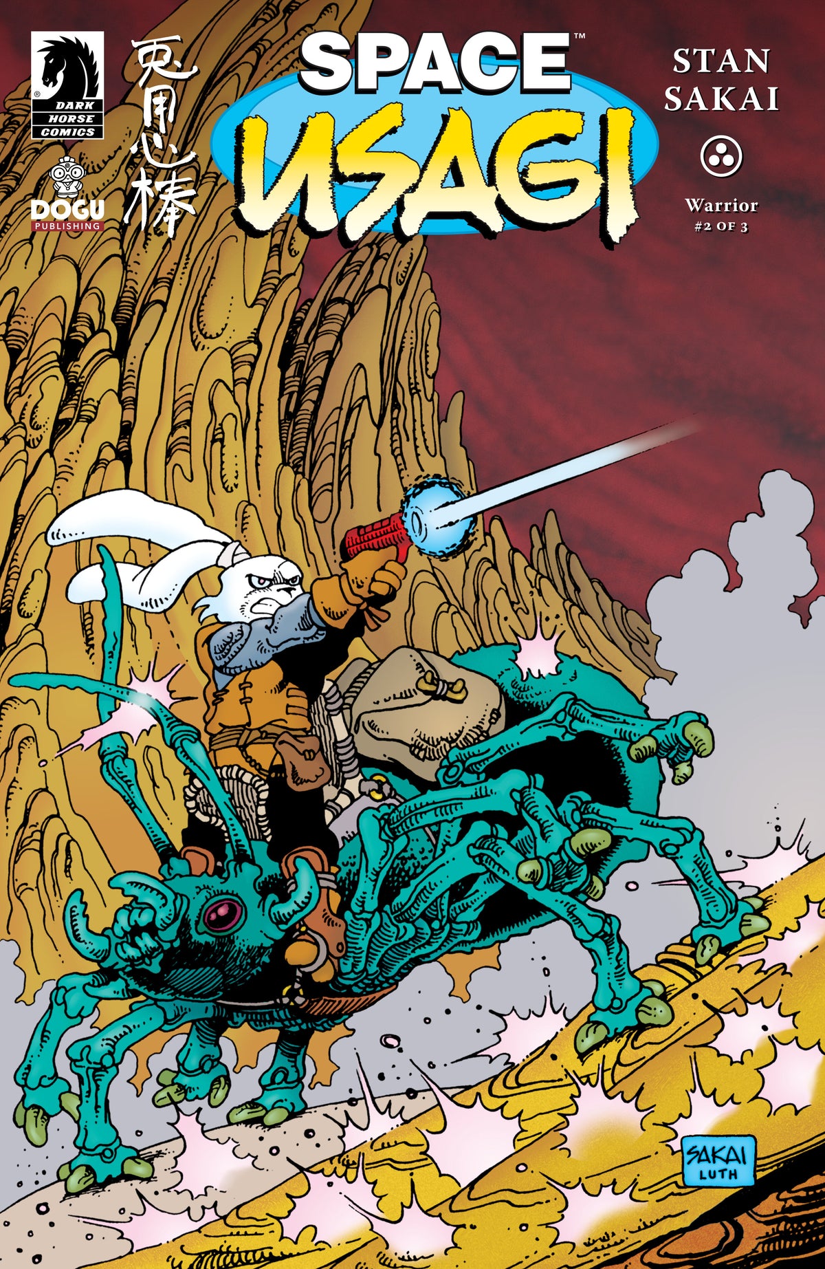 Cover of Space Usagi: Warrior #2 (CVR A) (Stan Sakai), cover art by Stan Sakai