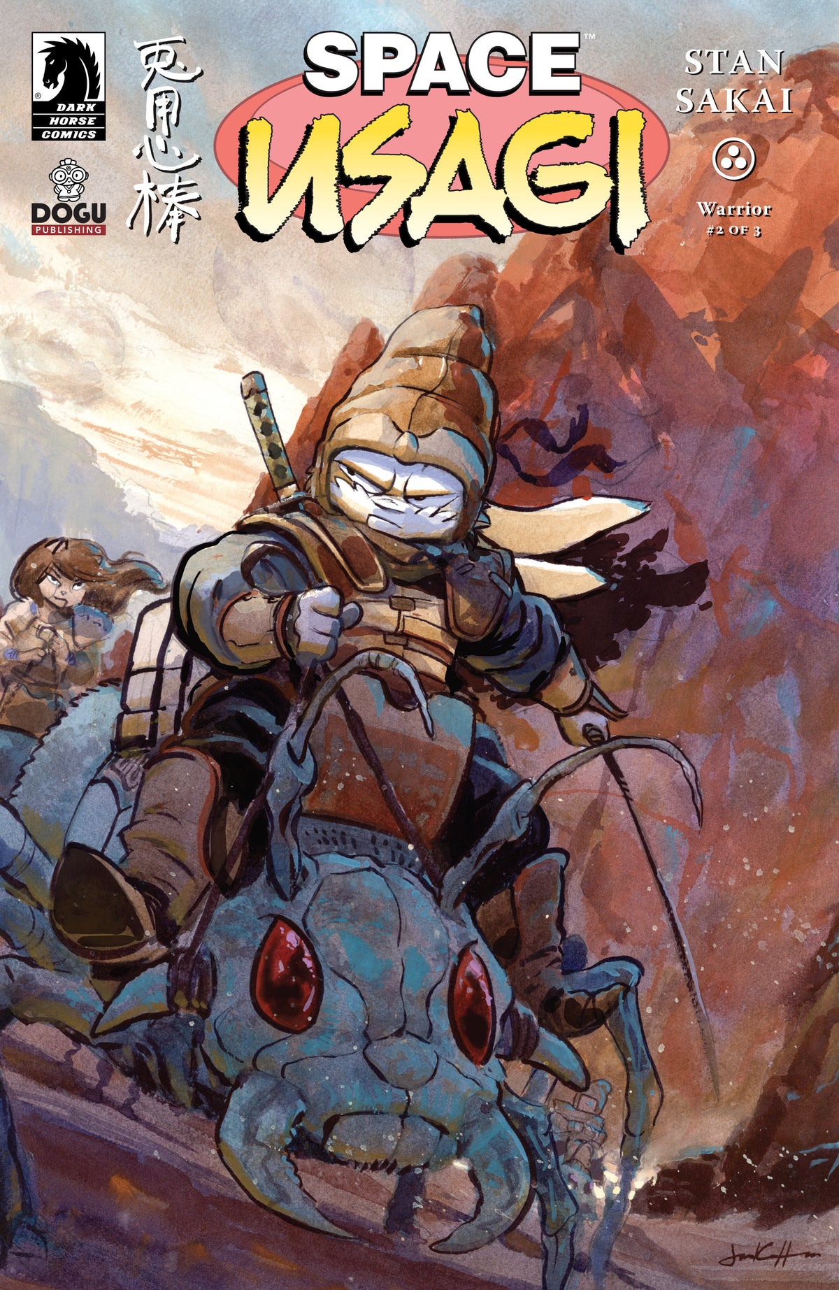 Cover of Space Usagi: Warrior #2 (CVR B) (Jared Cullum), cover art by Jared Cullum