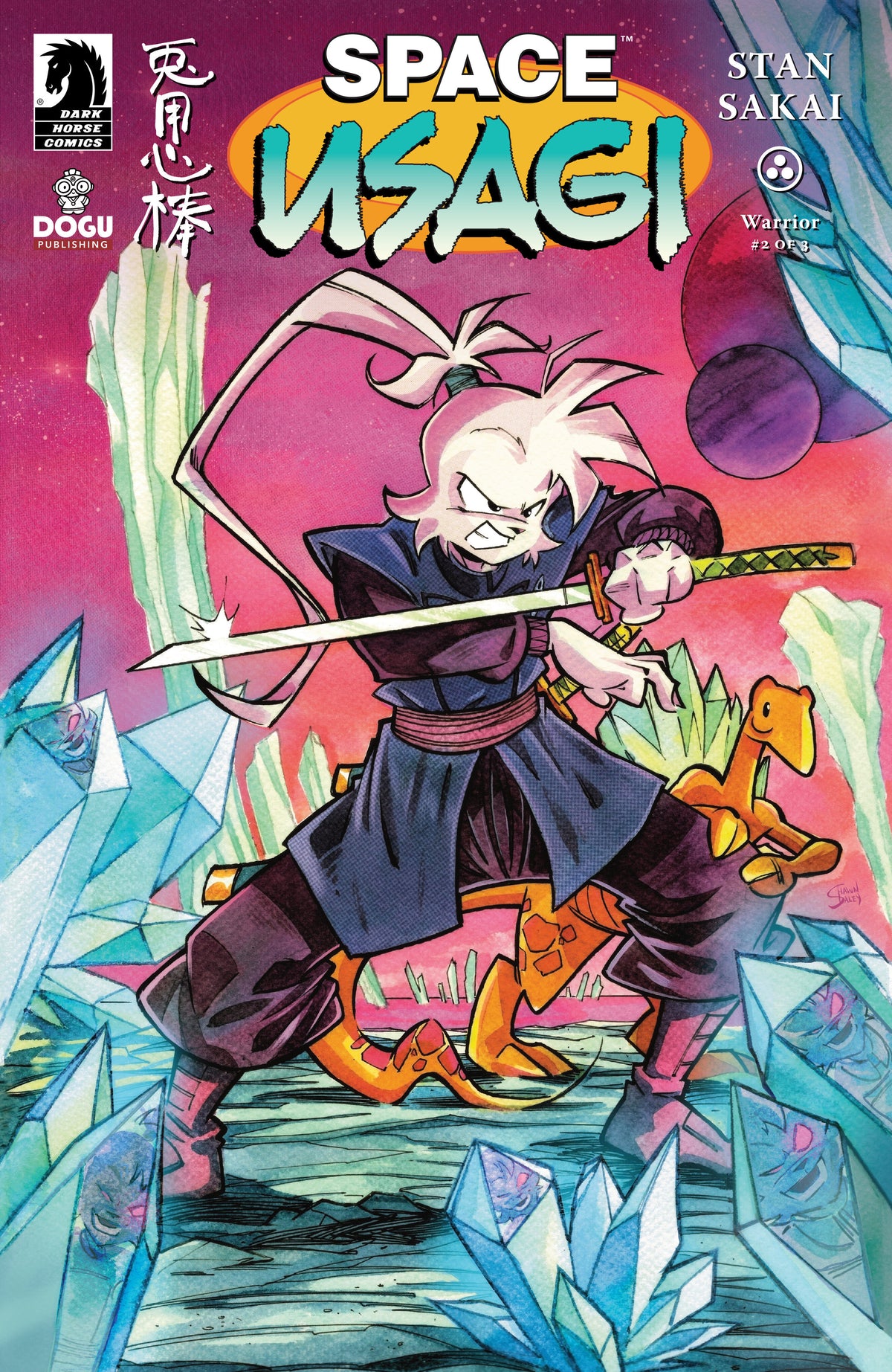 Cover of Space Usagi: Warrior #2 (CVR C) (Shawn Daley), cover art by Shawn Daley