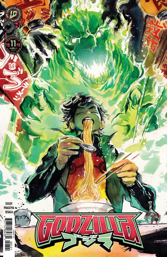 Godzilla [Kai-Sei Era] #11 Variant B (Ito) ---- 82771403433201121