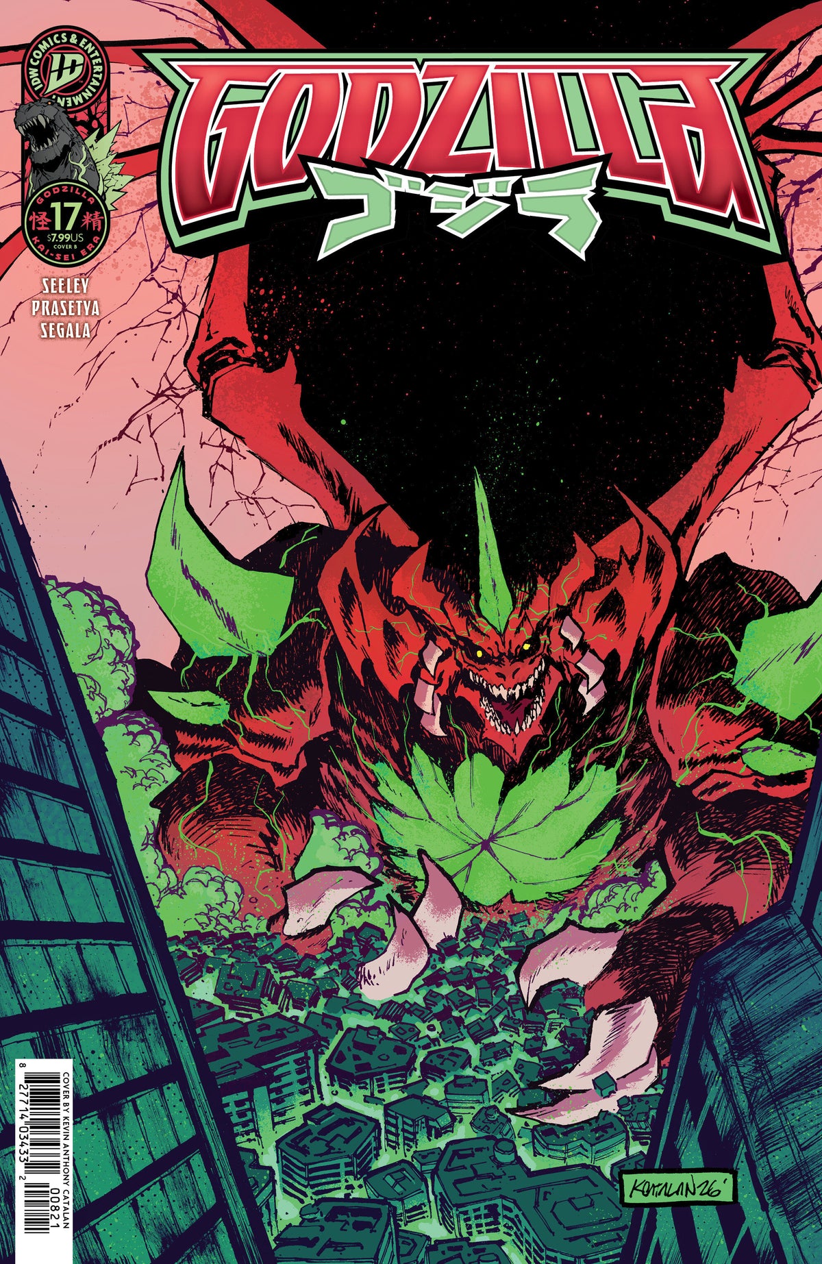 Cover of Godzilla [Kai-Sei Era] #17 Variant B (Catalan), cover art by Kevin Anthony Catalan