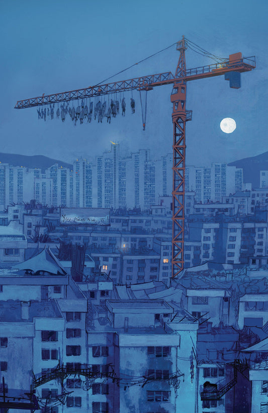 Hello Darkness #21 C Variant (Full Art, Jones) ---- 84428401112921031